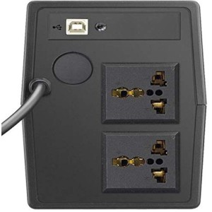 UPS PROLINK PRO700SFCU